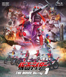 仮面ライダー THE MOVIE Blu-ray　Vol.1__BSTD03924.jpg