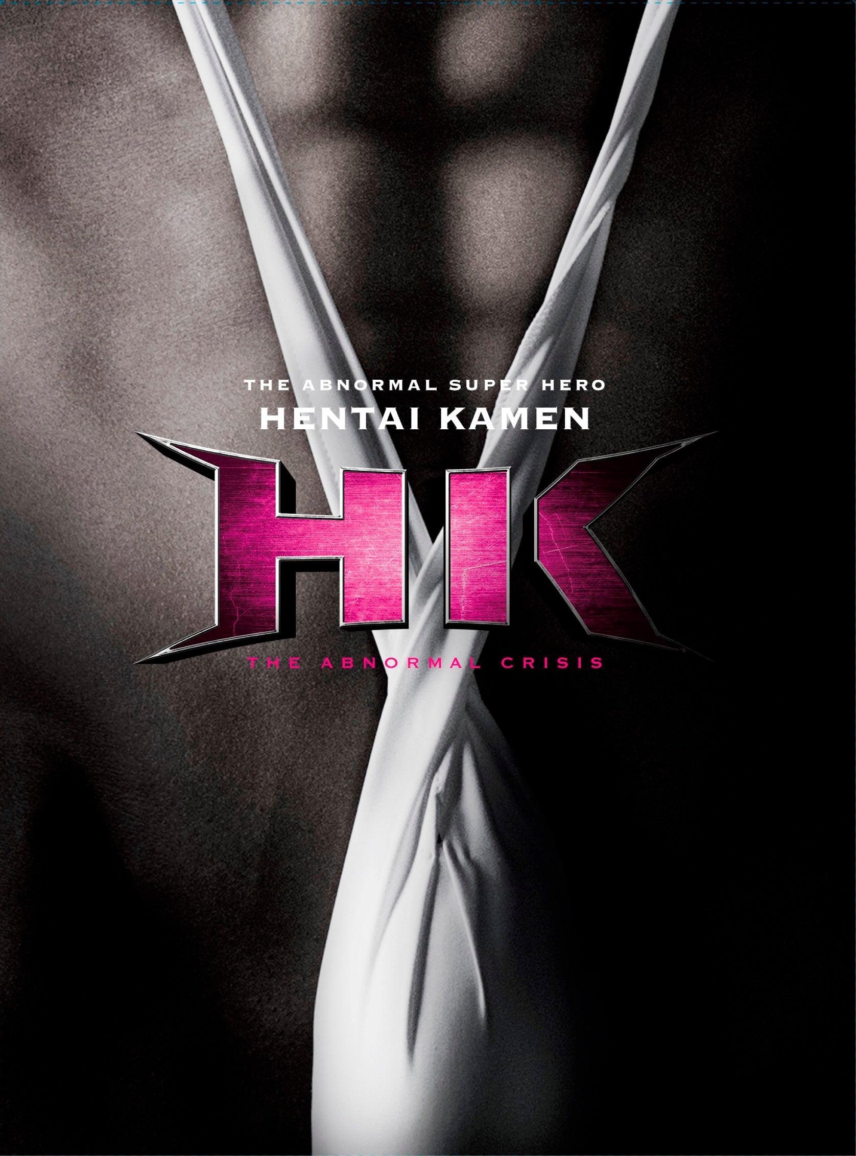 ＨＫ／変態仮面　アブノーマル・クライシス　究極版__BSTD03937.jpg