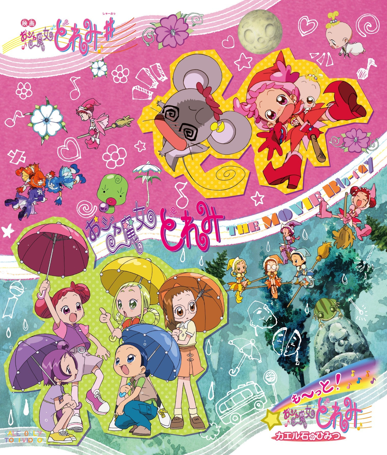 おジャ魔女どれみ　THE MOVIE Blu-ray__BSTD03959.jpg