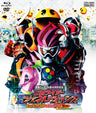 仮面ライダー平成ジェネレーションズ Ｄｒ．パックマン対エグゼイド＆ゴーストｗｉｔｈレジェンドライダー［ブルーレイ＋ＤＶＤ］__BSTD03985.jpg