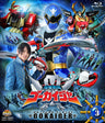 海賊戦隊ゴーカイジャー　Vol.3[Blu-ray]__BSTD08663.jpg
