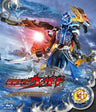 仮面ライダーウィザード　Vol.3[Blu-ray]__BSTD08783.jpg