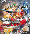 仮面ライダーウィザード　Vol.12[Blu-ray]__BSTD08792.jpg