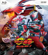 仮面ライダー龍騎　Blu‐ray BOX 1__BSTD08915.jpg