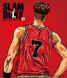 SLAM DUNK Blu-ray Collection　Vol.4__BSTD08924.jpg
