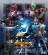 仮面ライダー剣（ブレイド）　Blu-ray　BOX 1__BSTD08991.jpg