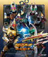 仮面ライダー剣（ブレイド）　Blu-ray　BOX 3＜完＞__BSTD08993.jpg