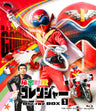 秘密戦隊ゴレンジャー　Blu-ray BOX　1__BSTD09656.jpg