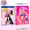美少女戦士セーラームーンＲ　Ｂｌｕ‐ｒａｙ　ＣＯＬＬＥＣＴＩＯＮ　１__BSTD09679.jpg