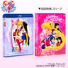 美少女戦士セーラームーンＲ　Ｂｌｕ‐ｒａｙ　ＣＯＬＬＥＣＴＩＯＮ　２＜完＞__BSTD09680.jpg