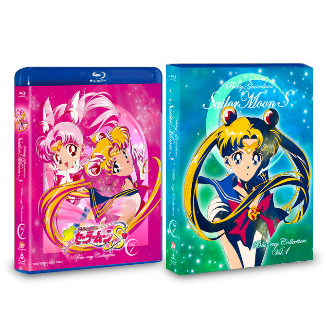 美少女戦士セーラームーンＳ　Ｂｌｕ‐ｒａｙ　ＣＯＬＬＥＣＴＩＯＮ　１__BSTD09709.jpg