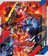 仮面ライダービルド　Ｂｌｕ‐ｒａｙ　ＣＯＬＬＥＣＴＩＯＮ　３__BSTD09738.jpg