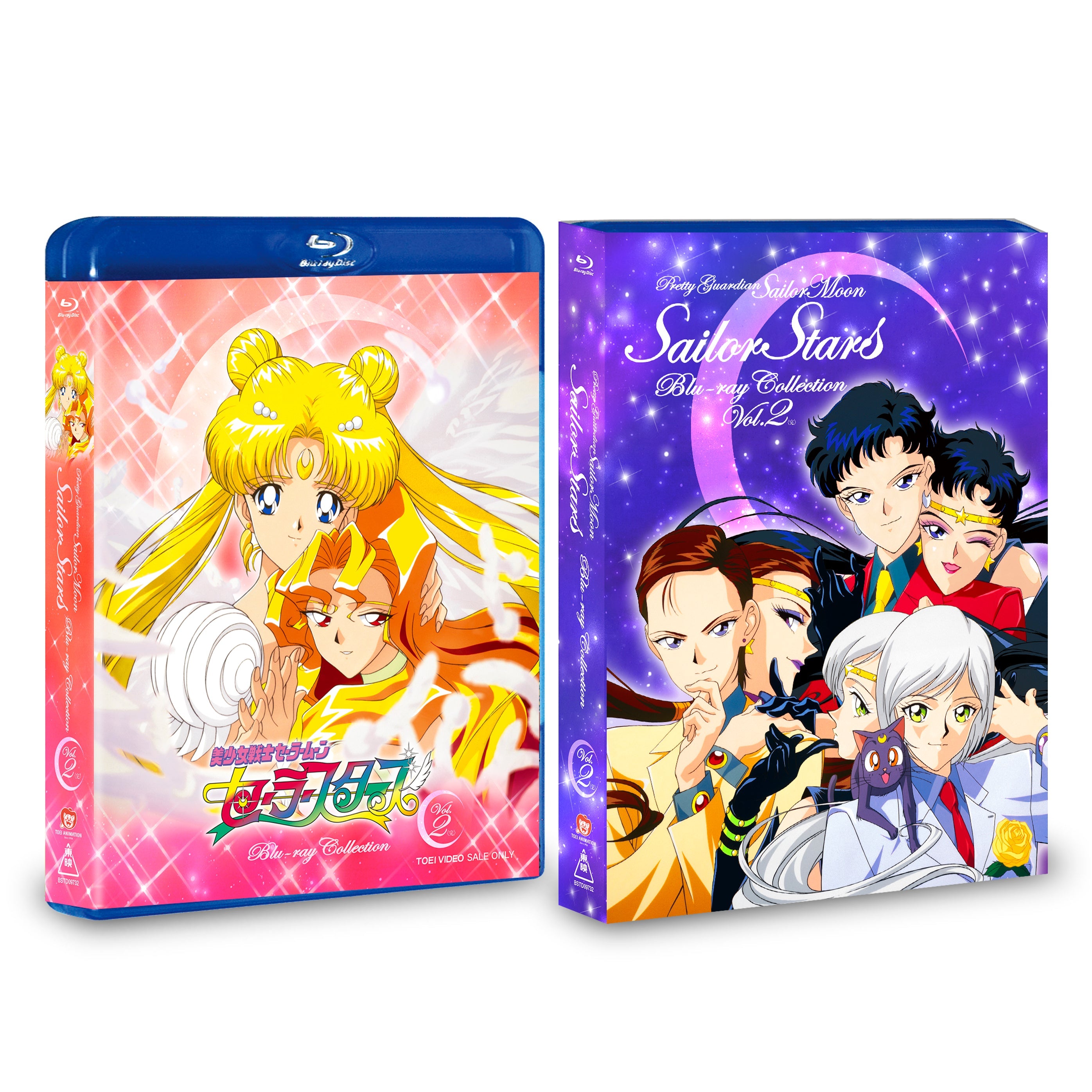 美少女戦士セーラームーン セーラースターズ　Ｂｌｕ‐ｒａｙ ＣＯＬＬＥＣＴＩＯＮ　２＜完＞__BSTD09754.jpg