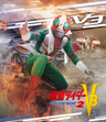 仮面ライダーＶ３　Ｂｌｕ‐ｒａｙ ＢＯＸ　２__BSTD20077.jpg