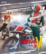 仮面ライダーＶ３　Ｂｌｕ‐ｒａｙ ＢＯＸ　３＜完＞__BSTD20078.jpg
