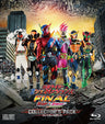 仮面ライダー平成ジェネレーションズＦＩＮＡＬ　ビルド＆エグゼイドｗｉｔｈレジェンドライダー　 コレクターズパック__BSTD20086.jpg