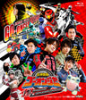 炎神戦隊ゴーオンジャー　１０ ＹＥＡＲＳ ＧＲＡＮＤＰＲＩＸ__BSTD20111.jpg