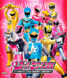 新スーパーヒロイン図鑑　スーパー戦隊２００２‐２００６編［ハリケンジャー‐ボウケンジャー］__BSTD20116.jpg