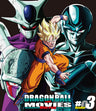 ＤＲＡＧＯＮ ＢＡＬＬ ＴＨＥ ＭＯＶＩＥＳ　Ｂｌｕ‐ｒａｙ　♯０３__BSTD20163.jpg
