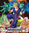 ＤＲＡＧＯＮ ＢＡＬＬ ＴＨＥ ＭＯＶＩＥＳ　Ｂｌｕ‐ｒａｙ　♯０５__BSTD20165.jpg