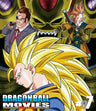 ＤＲＡＧＯＮ ＢＡＬＬ ＴＨＥ ＭＯＶＩＥＳ　Ｂｌｕ‐ｒａｙ　♯０７__BSTD20167.jpg