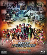 平成仮面ライダー２０作記念　仮面ライダー平成ジェネレーションズＦＯＲＥＶＥＲ　コレクターズパック[Blu-ray]__BSTD20189.jpg