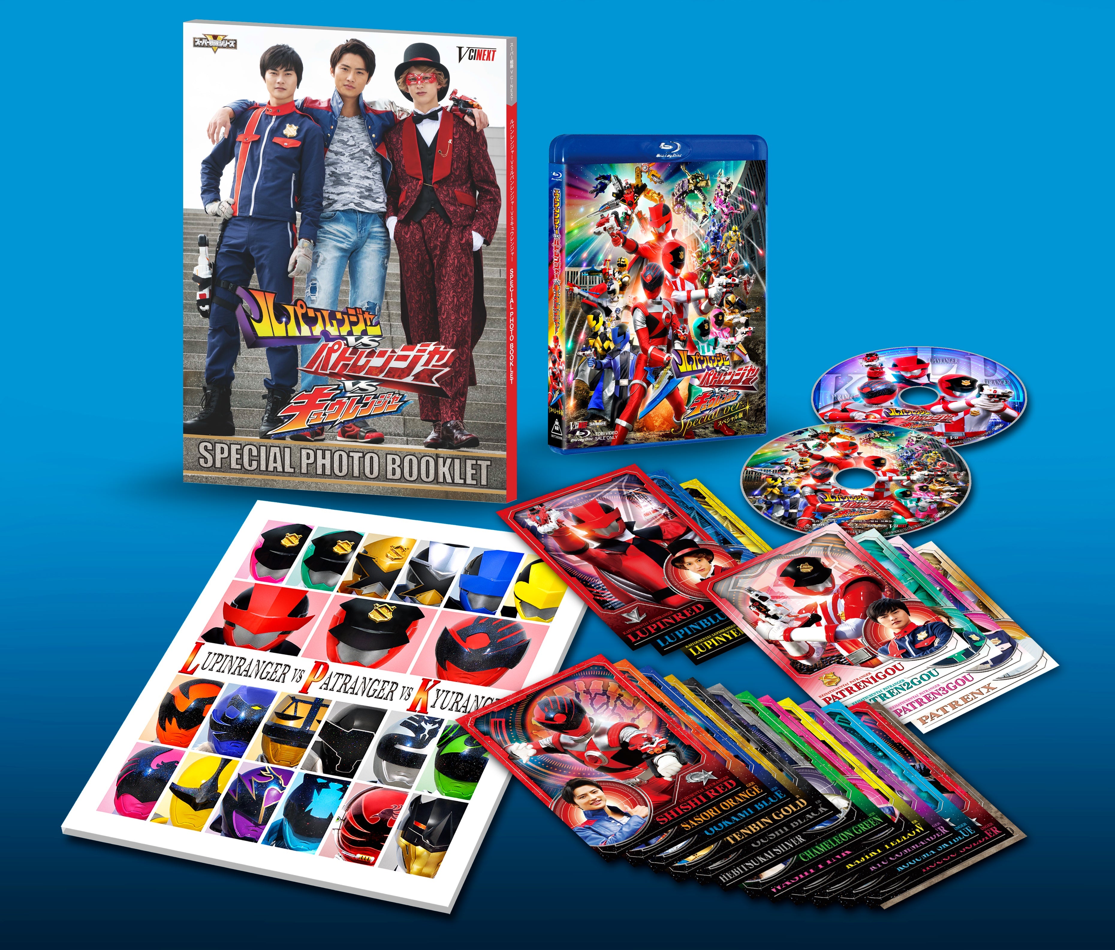 宇宙戦隊キュウレンジャー – 東映ビデオオンラインショップ