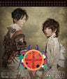 少年社中「トゥーランドット　廃墟に眠る少年の夢」[Blu-ray]__BSTD20213.jpg
