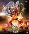 ビルド　ＮＥＷ ＷＯＲＬＤ　仮面ライダーグリス　ＤＸグリスパーフェクトキングダム版[Blu-ray]__BSTD20234.jpg