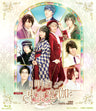 映画「明治東亰恋伽」　豪華版[Blu-ray]__BSTD20271.jpg