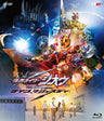 仮面ライダージオウ　ＮＥＸＴ ＴＩＭＥ　ゲイツ、マジェスティ[Blu-ray]__BSTD20307.jpg