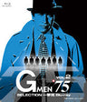 Gメン’75 SELECTION一挙見Blu-ray VOL.2__BSTD20372.jpg