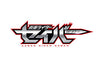 仮面ライダーセイバー　Ｂｌｕ－ｒａｙ　ＣＯＬＬＥＣＴＩＯＮ　１[Blu-ray]__BSTD20386.jpg