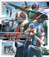 仮面ライダー一挙見Ｂｌｕ－ｒａｙ　１号＆２号・Ｖ３編[Blu-ray]__BSTD20423.jpg