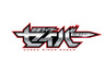 仮面ライダーセイバースピンオフ 剣士列伝[Blu-ray]__BSTD20457.jpg