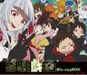 京騒戯画　Ｂｌｕ－ｒａｙ　ＢＯＸ[Blu-ray]__BSTD20477.jpg