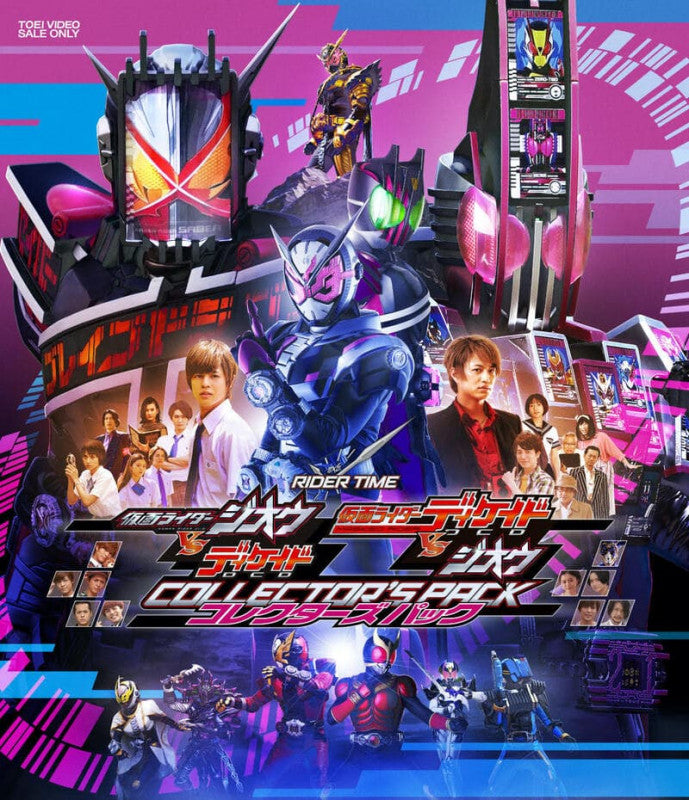 仮面ライダージオウ Blu-ray COLLECTION 1〈2枚組〉 81OPtTYGWYL._AC_UL210_SR210,
