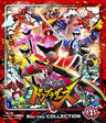 スーパー戦隊シリーズ　暴太郎戦隊ドンブラザーズ　Ｂｌｕ－ｒａｙ　ＣＯＬＬＥＣＴＩＯＮ　１[Blu-ray]__BSTD20636.jpg