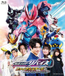 仮面ライダーリバイス ファイナルステージ&番組キャストトークショー DXトゥルーレックスバイスタンプ版[Blu-ray]__BSTD20688.jpg