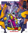 ドラゴンボール超 スーパーヒーロー 限定版__BSTD20691.jpg