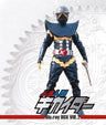 人造人間キカイダー VOL.2<完>[Blu-ray]__BSTD20727.jpg