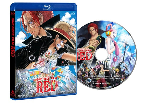 ONE PIECE FILM RED デラックス・リミテッド・エディション[Blu-ray