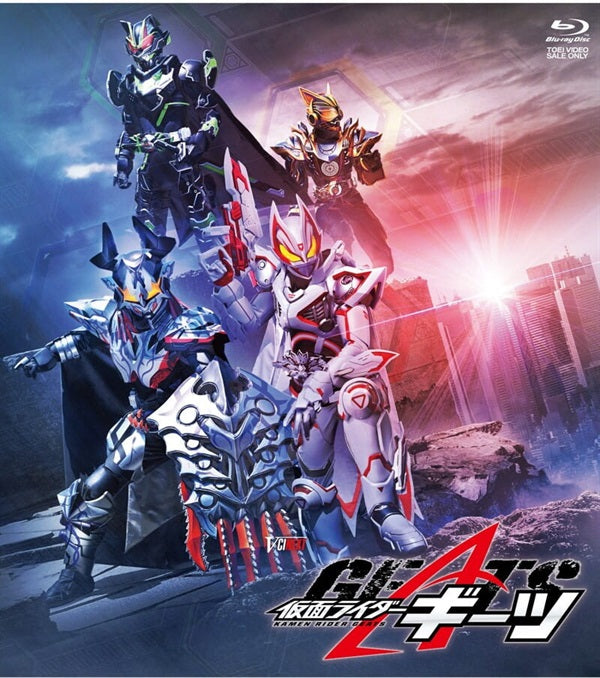 仮面ライダーギーツ – 東映ビデオオンラインショップ