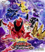 映画「王様戦隊キングオージャー アドベンチャー・ヘブン」__BSTD20826.jpg