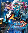 仮面ライダーガッチャード Blu-ray COLLECTION 1[Blu-ray]__BSTD20878.jpg