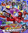 スーパー戦隊シリーズ　爆上戦隊ブンブンジャー　Ｂｌｕ－ｒａｙ　ＣＯＬＬＥＣＴＩＯＮ　２__BSTD20932.jpg