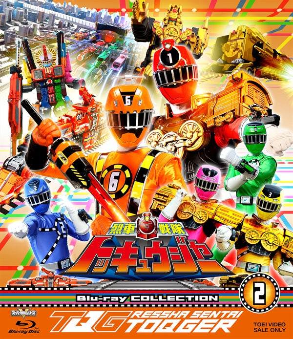 スーパー戦隊シリーズ 烈車戦隊トッキュウジャー Blu-ray COLLECTION 1