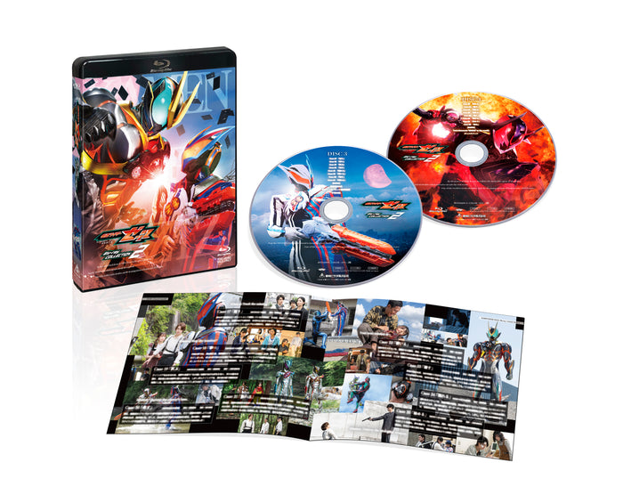 【限定予約版】仮面ライダーゼッツ　Ｂｌｕ－ｒａｙ　ＣＯＬＬＥＣＴＩＯＮ　２
