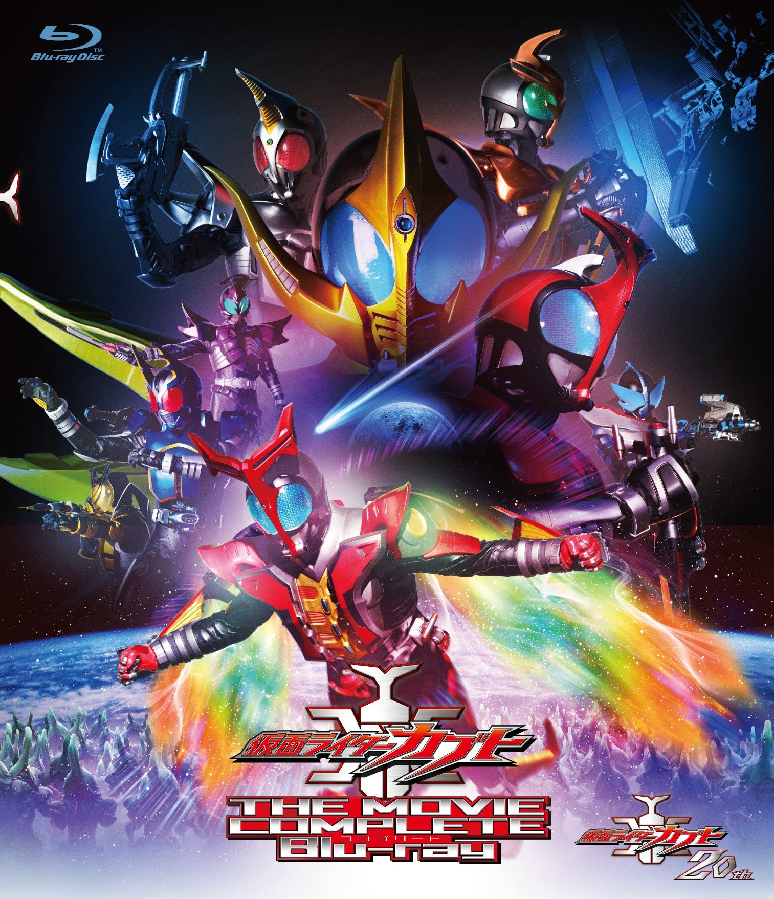 超美品　仮面ライダーカブト　DVD 全巻セット　劇場版2本　メイキング　カード 仮面ライダーカブト THE MOVIE コンプリートBlu‐ray