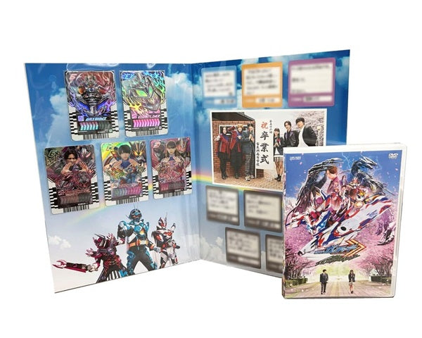 仮面ライダーガッチャード – 東映ビデオオンラインショップ